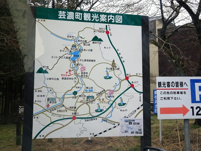 イメージ 2