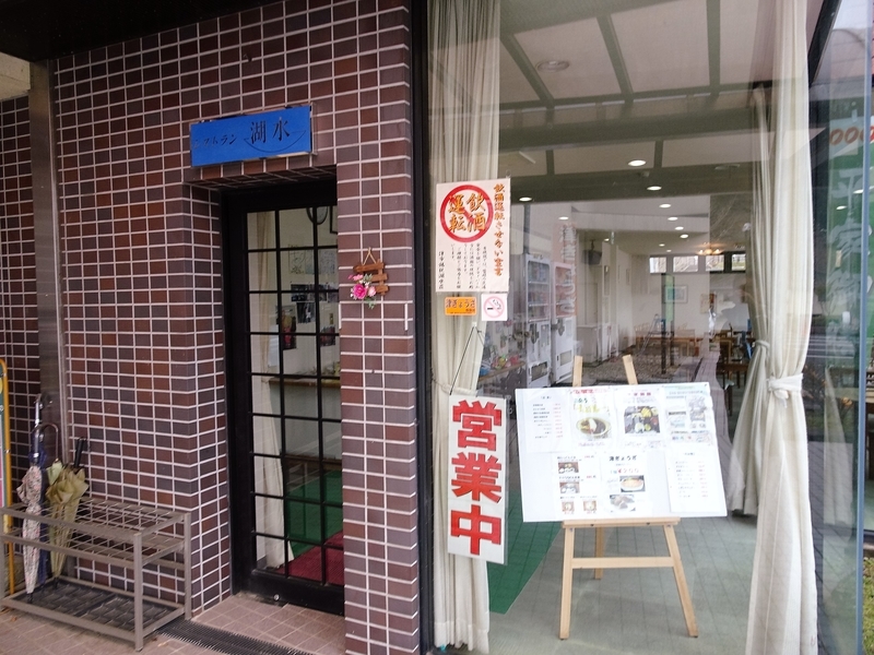 イメージ 5