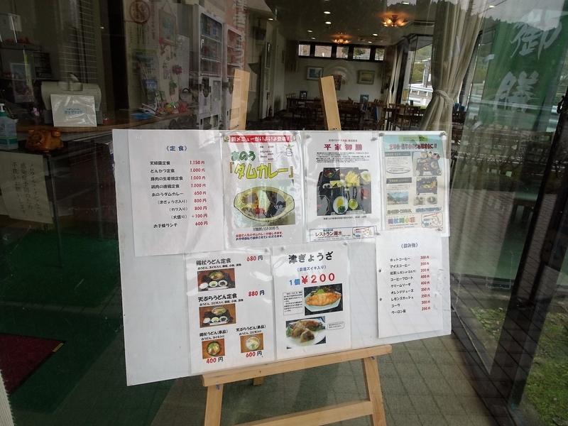 イメージ 6