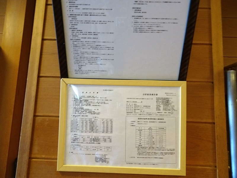 イメージ 12