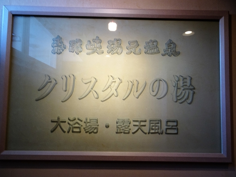 イメージ 5