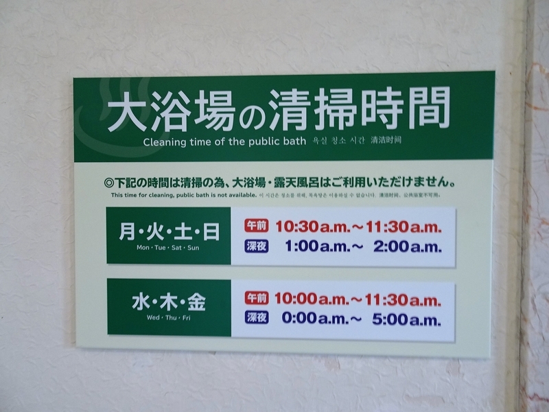 イメージ 8