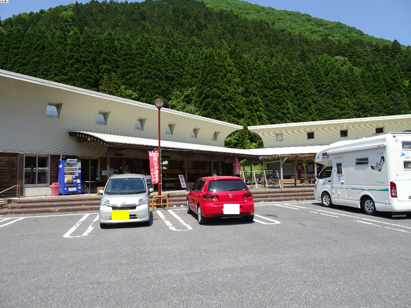 イメージ 19