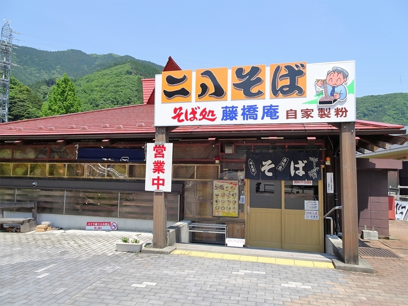 イメージ 4