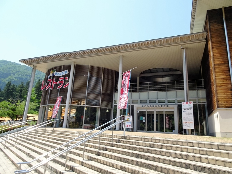イメージ 5
