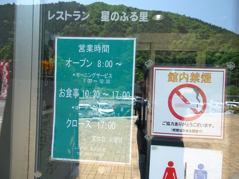 イメージ 6