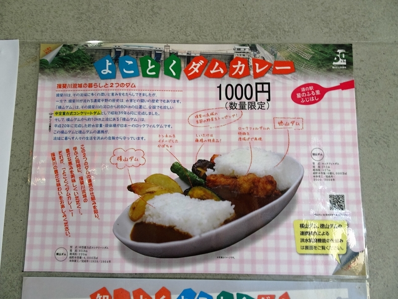 イメージ 8