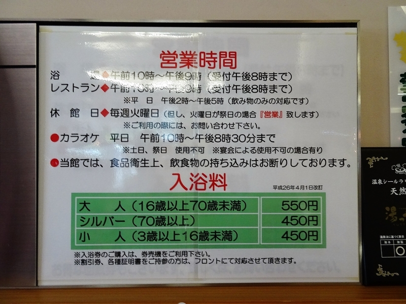 イメージ 3