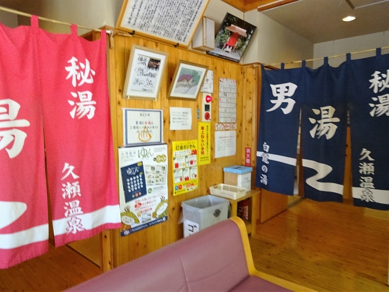 イメージ 11