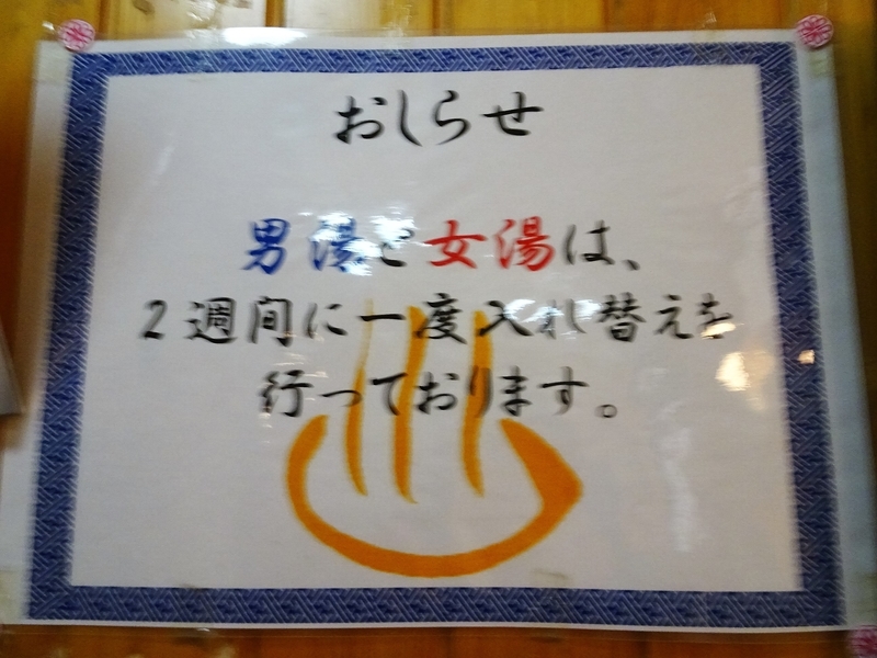 イメージ 14