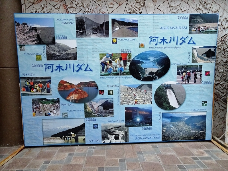 イメージ 13