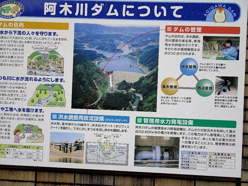 イメージ 14
