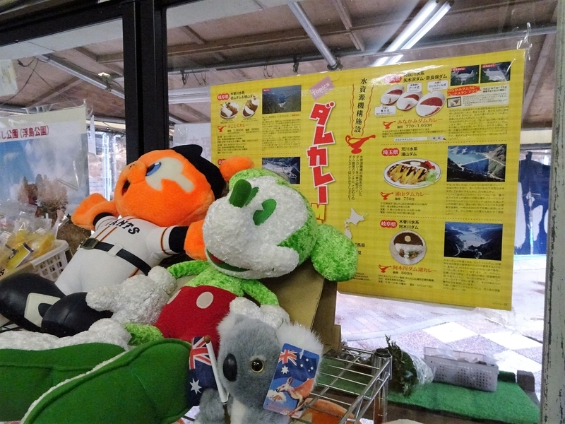 イメージ 5