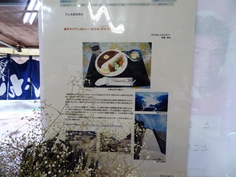 イメージ 9