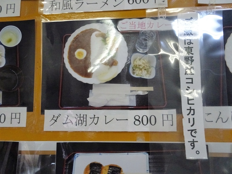 イメージ 10