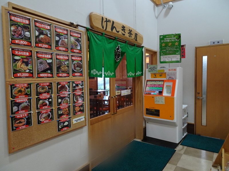 イメージ 2