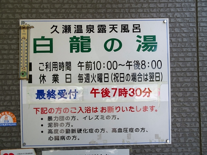 イメージ 5