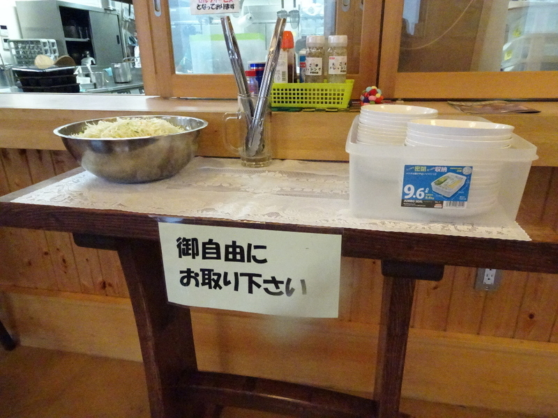 イメージ 6