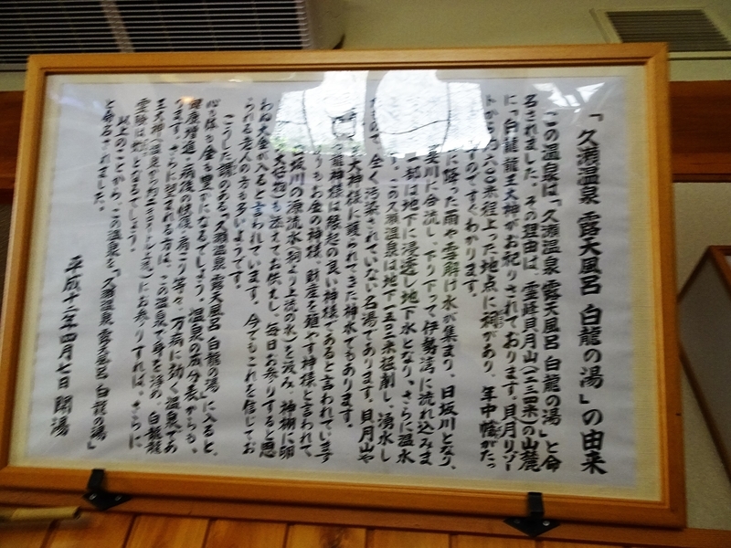 イメージ 9