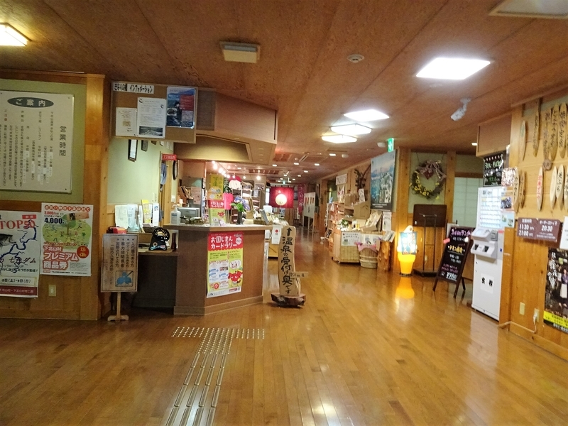 イメージ 12