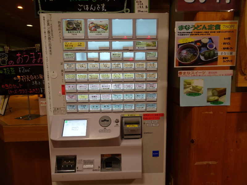 イメージ 13