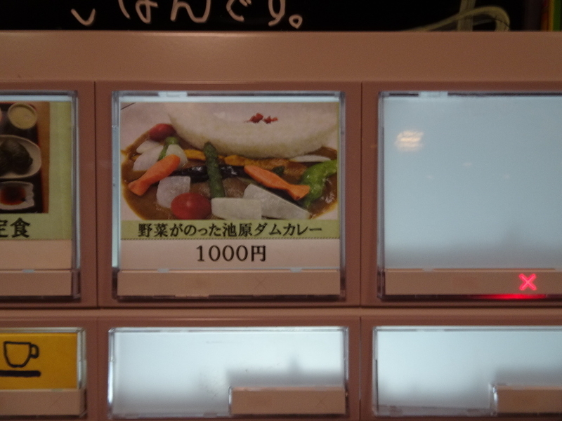 イメージ 14