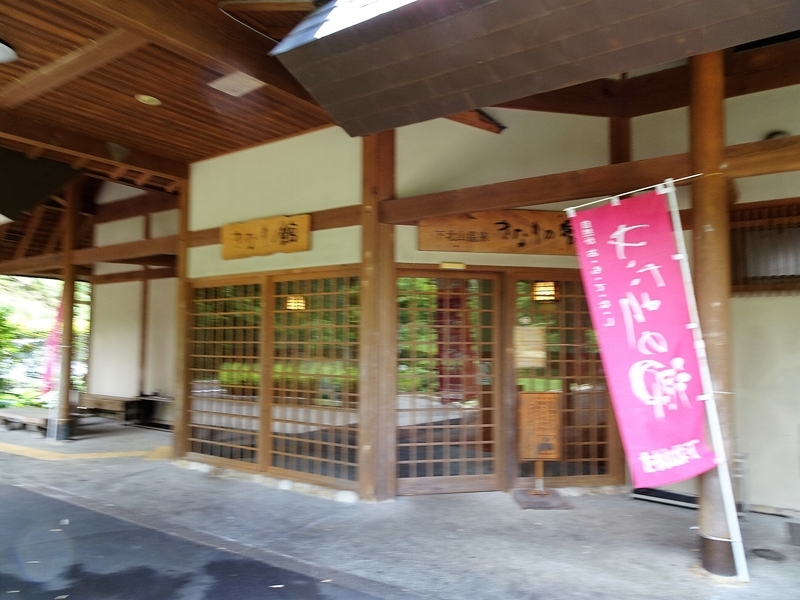 イメージ 10