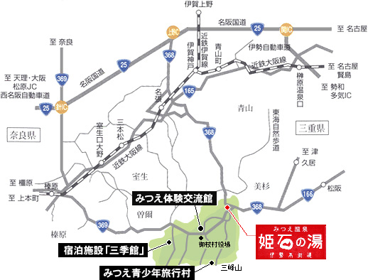 イメージ 13