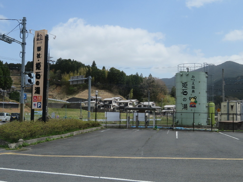 イメージ 3