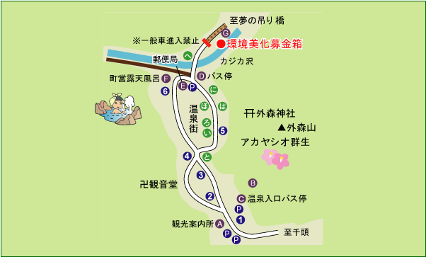 イメージ 15