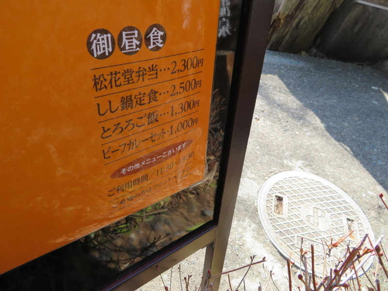 イメージ 16