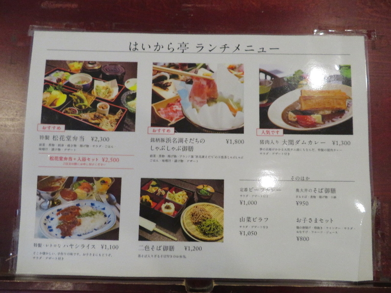 イメージ 5