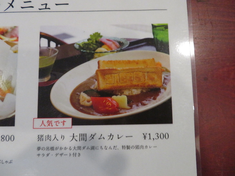 イメージ 6
