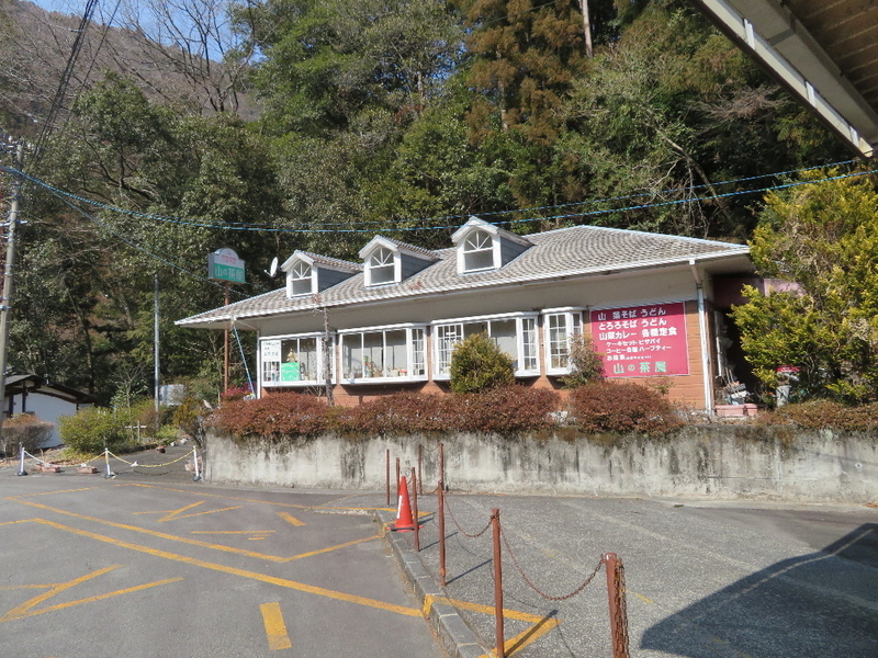 イメージ 9
