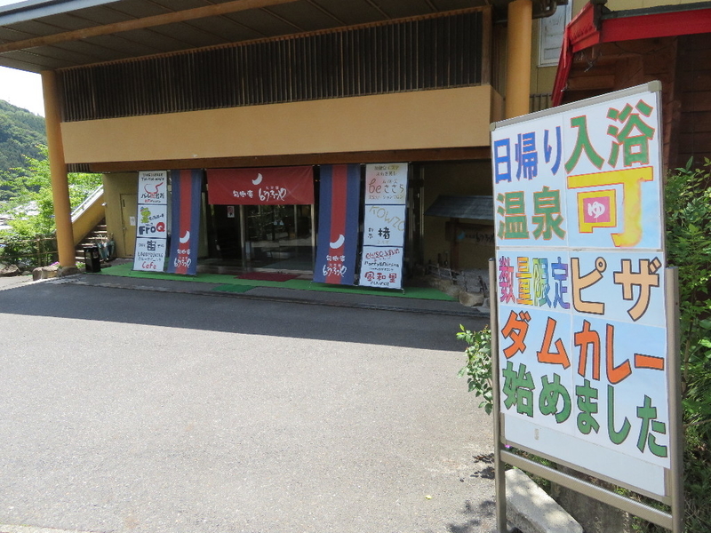 イメージ 4