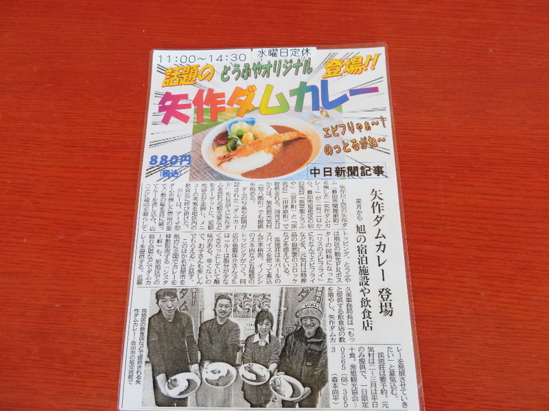 イメージ 10