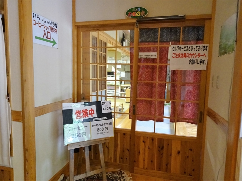 イメージ 12