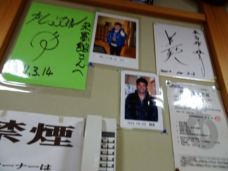 イメージ 15