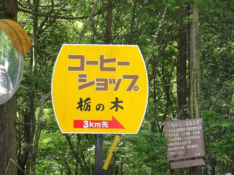 イメージ 6