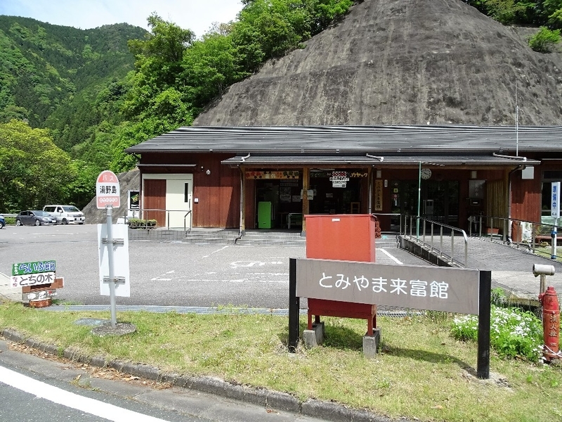 イメージ 8