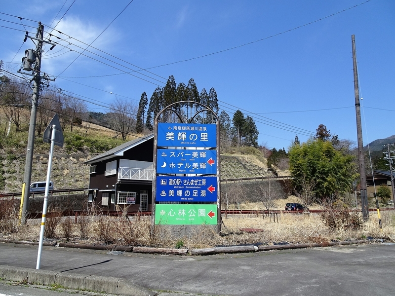 イメージ 6