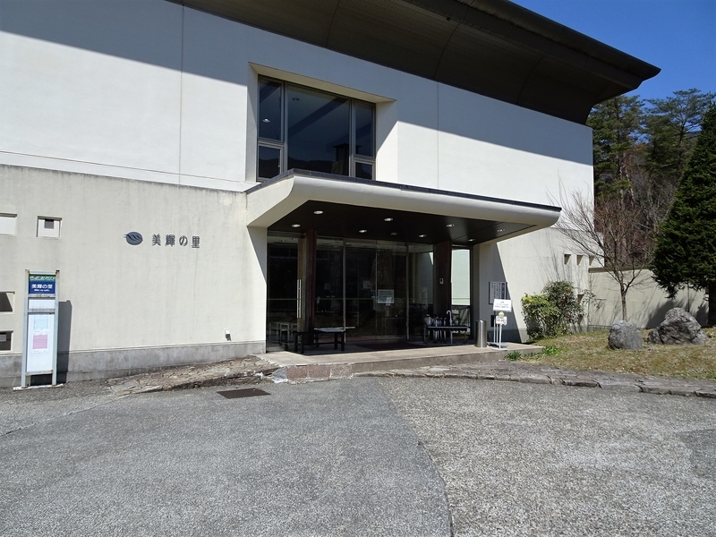 イメージ 8