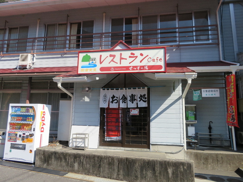 イメージ 13