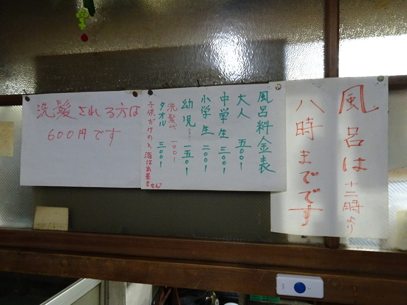 イメージ 11