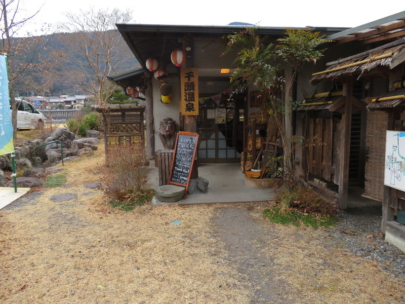 イメージ 7
