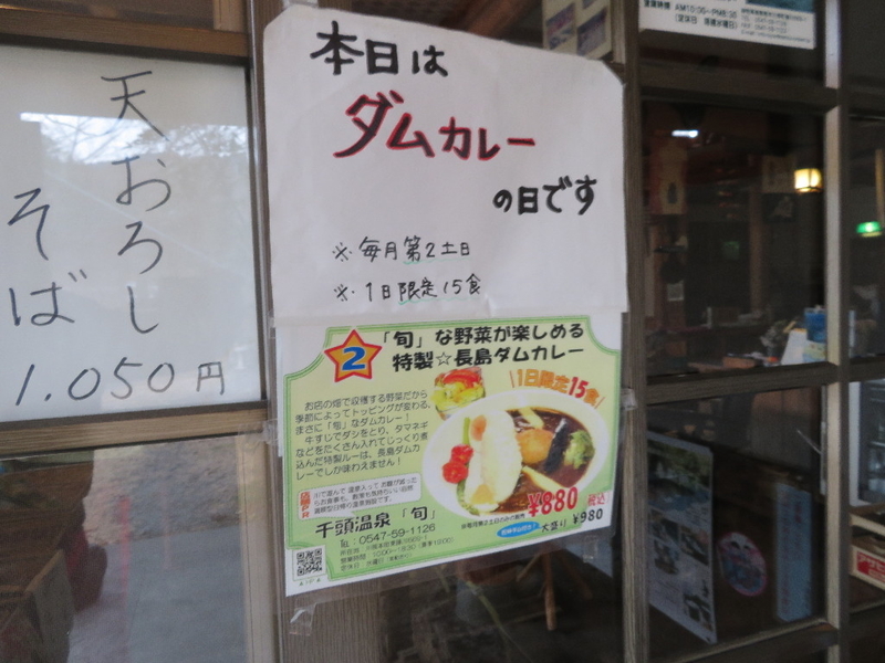 イメージ 8