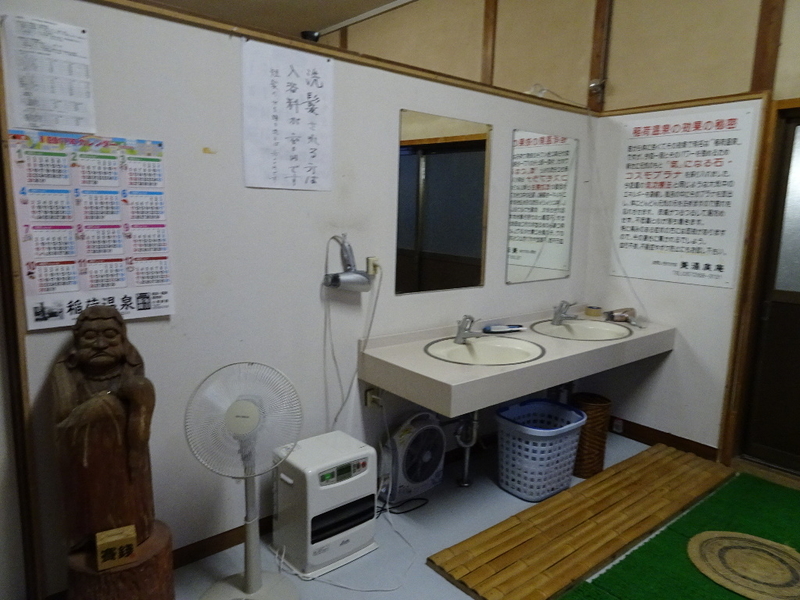 イメージ 15