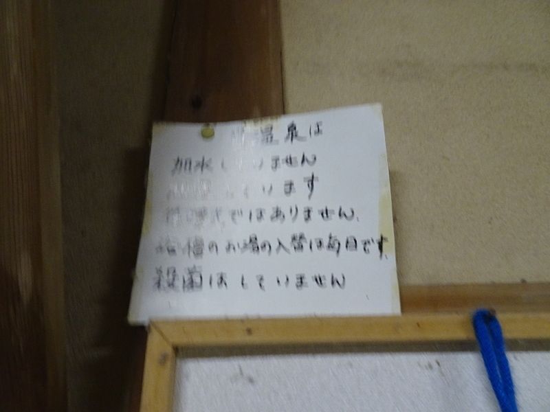 イメージ 18