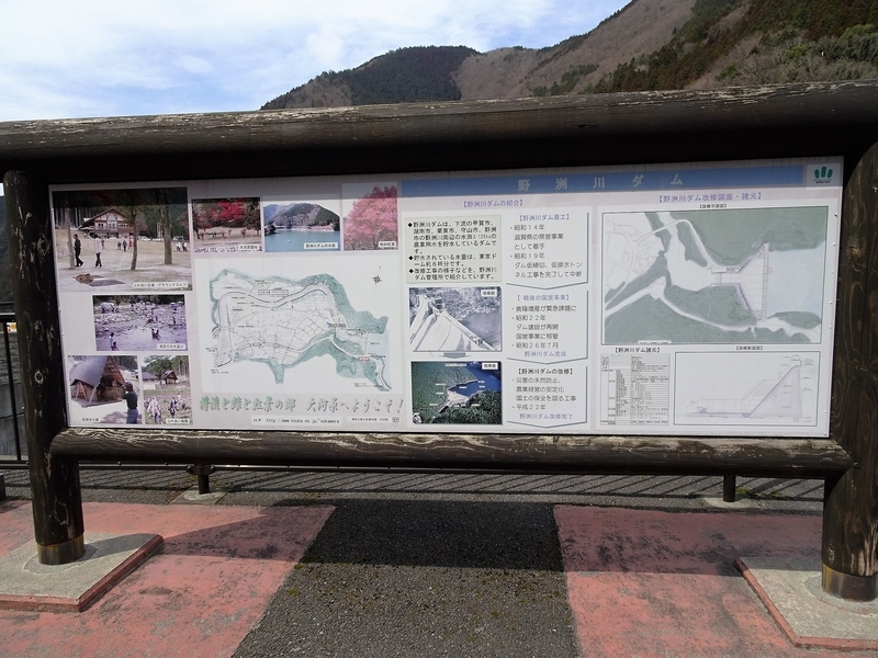 イメージ 16