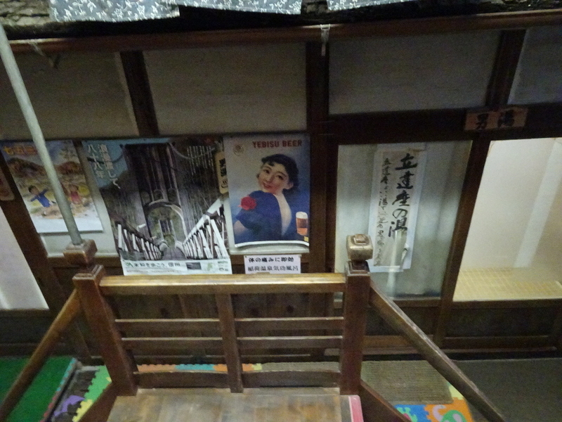 イメージ 27